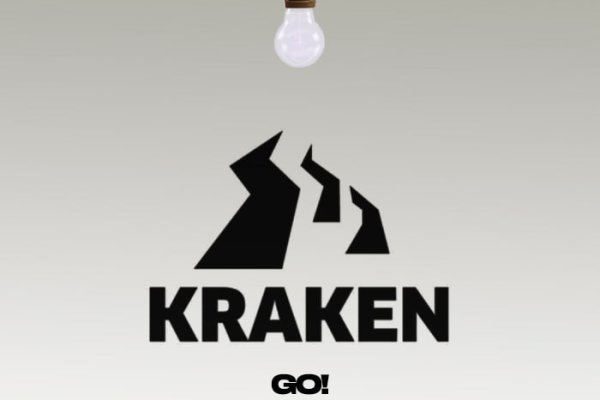 Kraken рабочее зеркало на сегодня