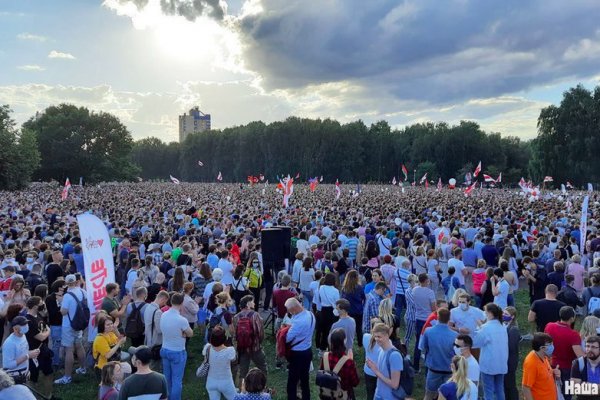 Актуальные ссылки даркнет