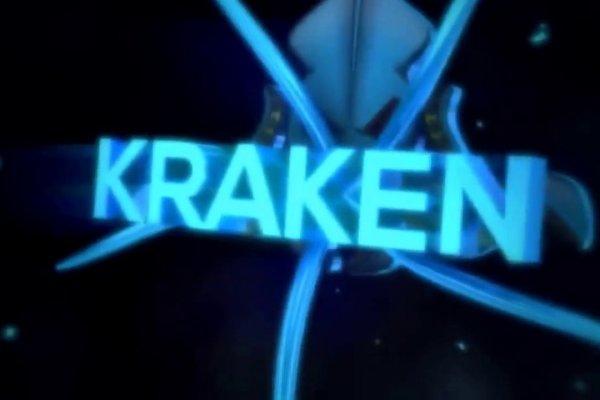 Правильная ссылка на kraken kraken6.at kraken7.at kraken8.at