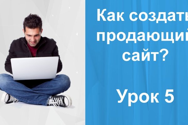 Омг убита