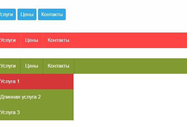 Смешные отзывы на омг омг