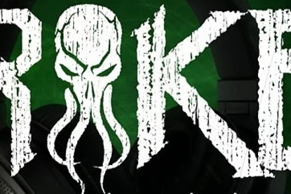 Kraken ссылка зеркало