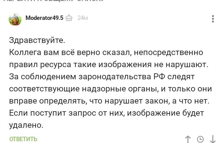 Как правильно пользоваться сайтом кракен